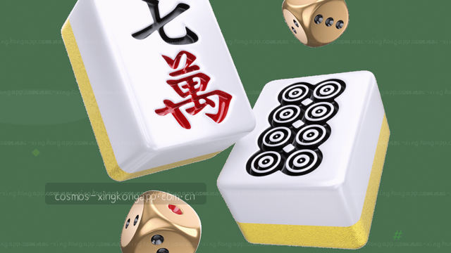 问题反馈前准备清单