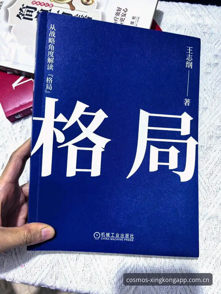 自定义元启版数据深度解析：从原理到实战的完整使用指南